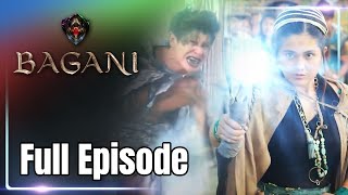 Bagani Episode 43  English Subbed [upl. by Tereb]