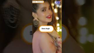 Qissa e Dil Last Episode 28 Complete Cast With Real Age amp Real Name shorts MK celebrity zone [upl. by Pirali]