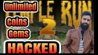 Temple run 2 Hack Unlimited CoinsGems100 Working2022New Hack [upl. by Hacissej]