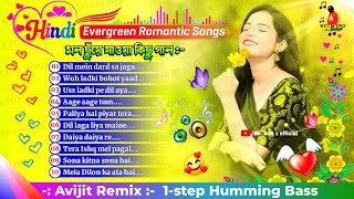 90S LOVE HINDI SONGS 💘 DJ REMIX 🥰 Old Romantic Hindi Songs Dj 💕 Avijit Remix 1step Humming Bass [upl. by Ahsirkal634]