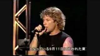 Bon Jovi  Undivided [upl. by Eitsirc]