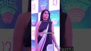 Faria Abdullah at Mathu Vadalara 2 trailer launch in Hyderabad fariaabdullahmathuvadalara2shorts [upl. by Yerhpmuh701]