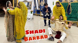 Mamu Ki Shadi Barbad 😭 Real Mami Ny Bht Mara 🙏 Baraat Part 2 [upl. by Edelsten378]