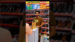 scanner Fraud से सावधान 😂 mini wood toy woodworking art skills wood craft ideas shorts [upl. by Yanaj]