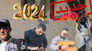 film tachlhit 2024😱جديد فيلم تشلحيت [upl. by Hanavas]