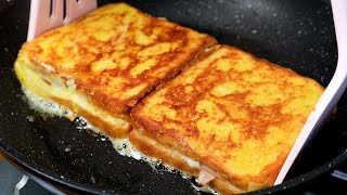 Quick breakfast is ready in minutes Delicious Ham Cheese French Toast Sandwiches [upl. by Evelyn283]