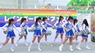 レインボーロードフェスタ2016 STARTEENS [upl. by Amar]