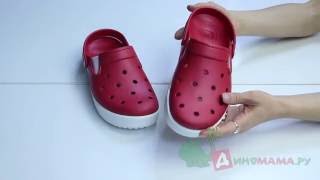 Crocs Сабо CitiLane Clog арт 201831 [upl. by Noryt]