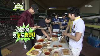 Infinite Challenge Rowing3 Zo Insung 10 조정3 조인성 20110709 [upl. by Aciret]