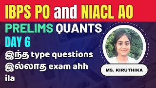 IBPS PO\NIACL AO PRELIMS ArithmeticBest TricksQuestions Asked All Prelims ExamsCrash Course [upl. by Cecily]