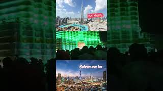 burjkhalifa shortvideo viralvideo [upl. by Elamef]