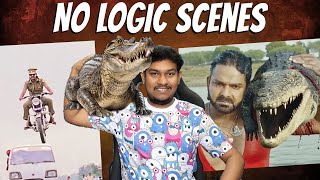 இதான்டா மாஸ்🔥 Indian No Logic Movie Scene Troll🤣🤣 Bhojpuri Funny Scenes  Hindi  Tamil [upl. by Aradnahc]