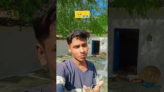 Do Dil Me Majha buri  🙏 youtube shorts Badshah1MVlogs891 [upl. by Erimahs]