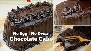 Eggless Chocolate Cake with Rich Chocolate Ganache Frosting [upl. by Lybis]