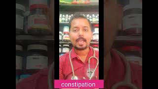 constipation relief health doctor [upl. by Cirone473]