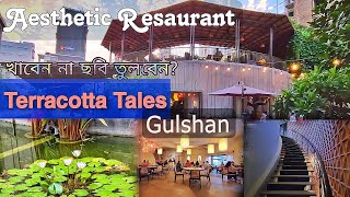 Terracotta Tales  Most Beautiful Aesthetic amp Photogenic Restaurant in Gulshan Aarong Dhaka [upl. by Eustis190]