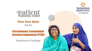 Percutaneous Transluminal Coronary Angioplasty PTCA  Yashoda Hospitals Hyderabad [upl. by Odicalp72]