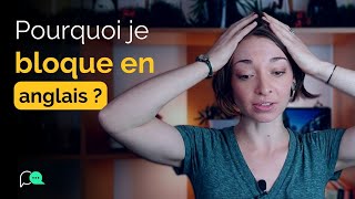 6 CHOSES À FAIRE POUR TE DÉBLOQUER EN ANGLAIS [upl. by Alexandrina737]