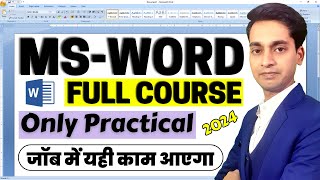 MS Word Full Practical Course In Hindi  Microsoft Word Beginners To Advance Tutorial [upl. by Yerga]