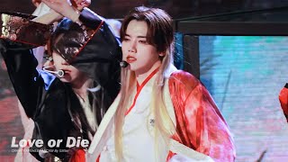 240721 크래비티 가요대전 Love or Die 민희 직캠 CRAVITY MINHEE 4K FANCAM [upl. by Anerhs]