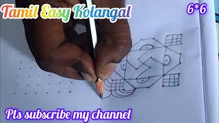 66 daily kolamTamil Easy Kolangal pls subscribe like comments share [upl. by Ateloj]