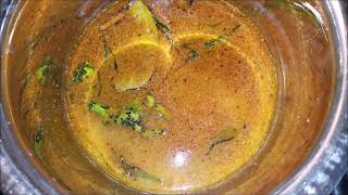 गुजराती खट्टी मीठी दाल बनाने की विधि Gujarati Tuvar Dal Khatti Meethi Dal Recipe [upl. by Marge]