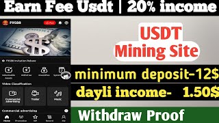 new usdt mining Site  usdt earning site  trx usdt mining app  Cloud Mining  usdt investment Site [upl. by Wang516]