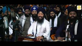 Beer Ras Moments 4  Bhai Jagpal Singh Ji UK  Akhand Keertan Samagam Bay Area 2018 [upl. by Ariet]