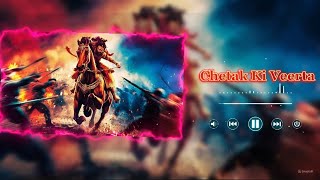 Chetak Ki Veerta  Maharana partap song  चेतक की वीरता  महाराणा प्रताप  BY MANCHAL [upl. by Langan857]