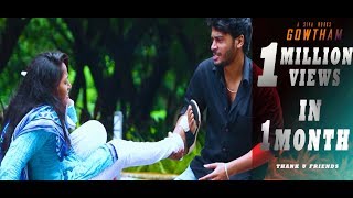 Gowtham  Heart Touching Telugu Short Film 2018  with Eng Subs  Directed by Siva MSD [upl. by Aynna]