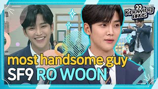 SF9 RO WOONKnowingbros Man who is unrealistically handsome RO WOON✨│EP212｜JTBC 200104 방송 [upl. by Annahsit635]