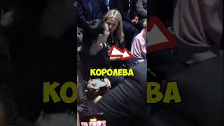 ДЖИСУ ПОКЛОНИЛАСЬ🛐 КОРОЛЕВЕ👸 кпоп корея айдолы блекпинк бтс стрейкидс чонгук хёнджин лиса [upl. by Eivlys526]