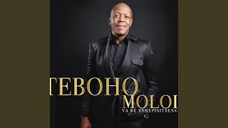 Lerato La Modimo [upl. by Gamaliel]