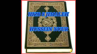 Hizb 8 Jimaleh Hussein Nuur [upl. by Atenaz]