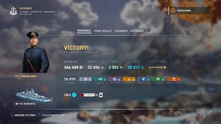 World of Warships VII SHIMANTO  22456 EXP  Japanese Cruiser [upl. by Farver]