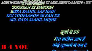 Aap Ki Nazaron Ne Samjha Karaoke With Scrolling Lyrics Engamp हिंदी [upl. by Isolde]