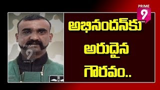 Wing Commander Abhinandan to be Awarded Parama Veera Chakra by Indian Govt  Prime9 News [upl. by Cohbert]