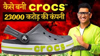 How crocs became 2 Billion dollar company  crocs shoes  digitalodd [upl. by Alled]