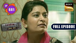 Bank Robbery  Crime Patrol Dial 100  Full Episode [upl. by Eydnarb156]