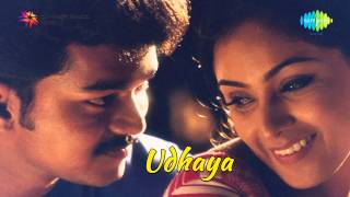 Annan Enna Thambi Enna Song  Dharma Durai Movie  Ilaiyaraaja  Rajinikanth  K J Yesudas [upl. by Gish]