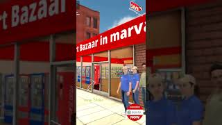 Retail store simulator  viralvideo game shortvideo youtubeshorts youtube ytshorts trending [upl. by Lexie]