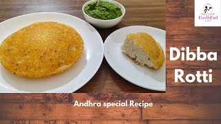 Dibba Rotti Andhra special Recipe [upl. by Schram]