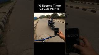 10 Second Timer Cycle vs R15 shorts youtubeshorts [upl. by Odinevneib200]