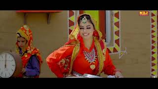 Daandi Ka Bijna Official Video  Ruba Khan  Sandeep Chandel  Vandana  Mithu  New Song 2024 [upl. by Gnuh210]