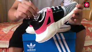 Adidas EQT BOOST 9317史上最舒服的鞋子 [upl. by Haldis]