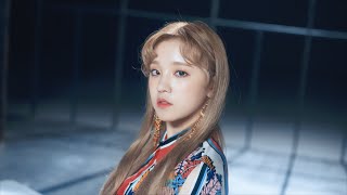 GIDLE 「LATATA」Japanese ver MV Teaser YUQI [upl. by Salohcim]