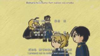 UsoFullmetal Alchemist  Brotherhood [upl. by Assiralc]