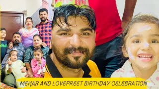 Lovepreet and Mehar birthday celebration vlog 🎉 sare hass hass hoye pagal😂birthday decorations 🎉🎂 [upl. by Htaeh810]