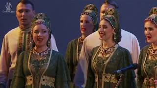 State Ural Russian Folk Choir  2018 [upl. by Euqinom]