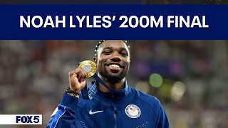 Noah Lyles 200M final Watch party at his old high school [upl. by Akinak]